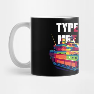 Type 10 MBT Japan Mug